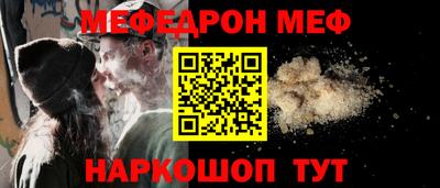 амф Баксан