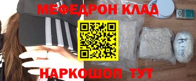 амф Баксан