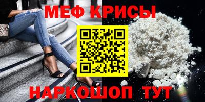 амф Баксан
