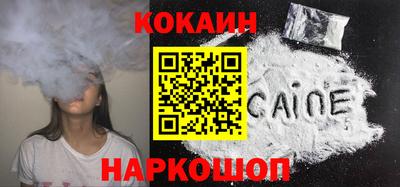 амф Баксан