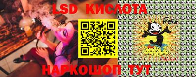 амф Баксан