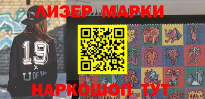 прущие крисы Аша