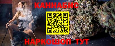 дживик Ачхой-Мартан