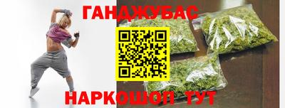 амф Баксан