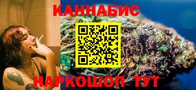 дживик Ачхой-Мартан