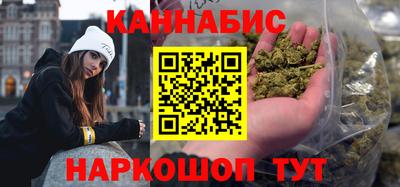 дживик Ачхой-Мартан