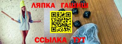 амф Баксан