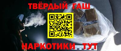 амф Баксан