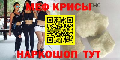 дживик Ачхой-Мартан